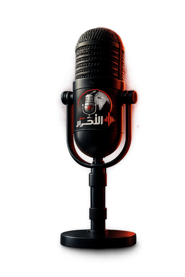 ميكروفون إذاعي