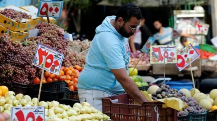 التضخم في مصر 2026