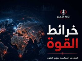 خريطة توضح تداعيات ضربة جديدة محتملة على إيران
