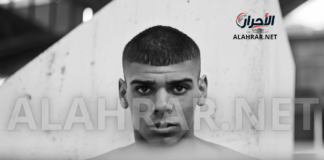 مهدي العريبي Mehdi Laribi