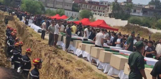 حرائق في الشرق الجزائري