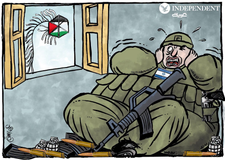 الطائرات الورقية في غزة