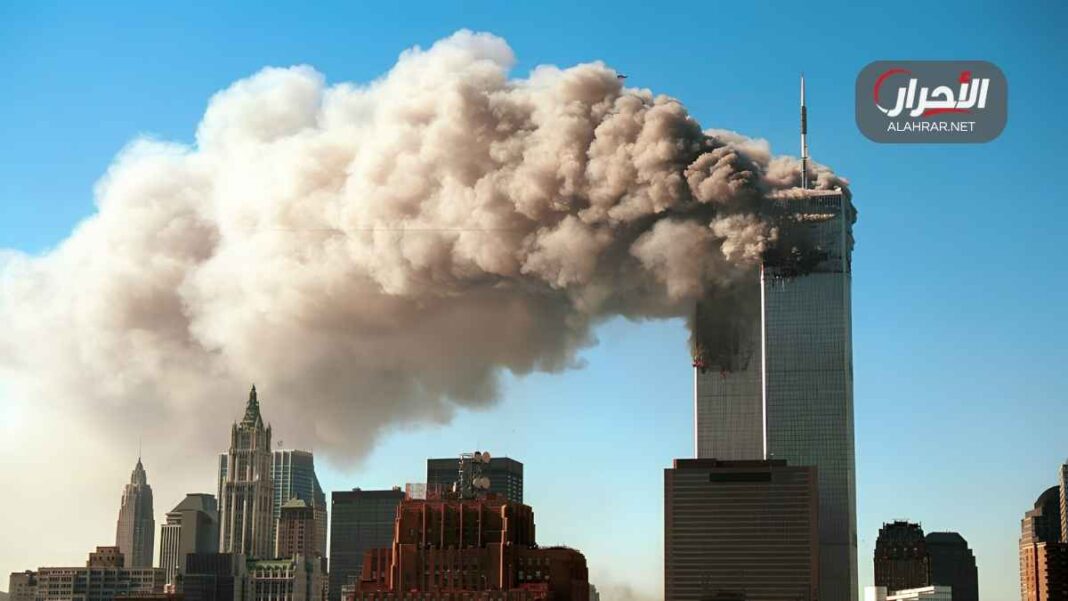11 septembre archives cachées New York