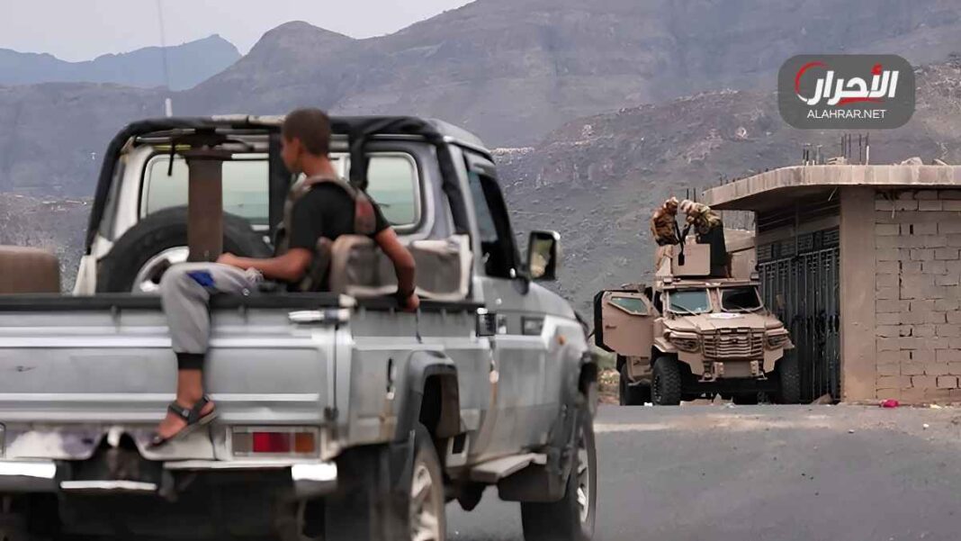 Mokha Yemen Arabie Saoudite