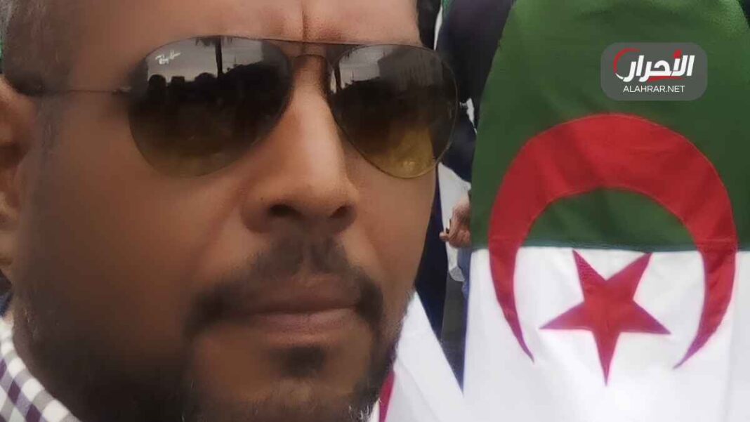 Adel Chetti détention provisoire