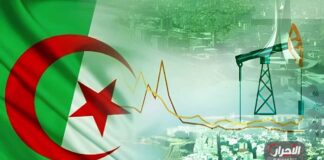 ملف الاقتصاد الجزائري خلال عشر سنوات