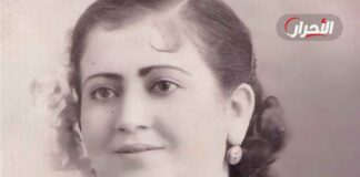 فضيلة الدزيرية