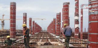 مؤسسات البناء في الجزائر