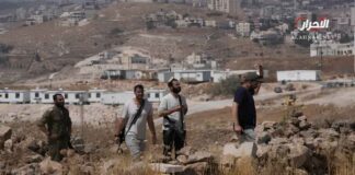 قرية المغيّر في الضفة الغربية