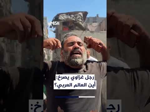 رجل فلسطيني يتحدث بعد قصف منزله في غزة